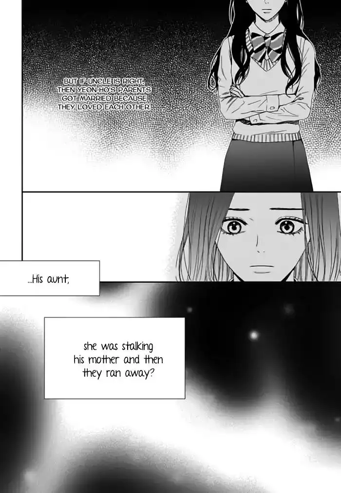 Awfully Damn Kiss and Hug Chapter 28 7